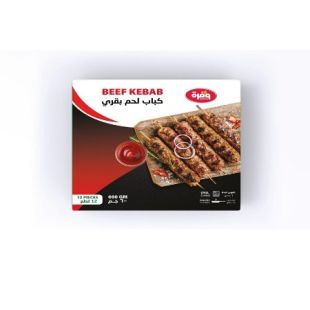 Wafra Kabab 600 Gm