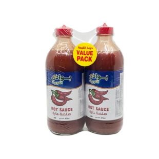 Bawadi Kuwait Hot Sauce in Glass 2 x 473ml  