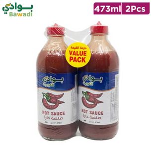 Bawadi Kuwait Hot Sauce in Glass 2 x 473ml  