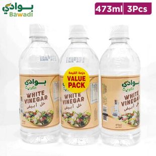 Bawadi Kuwait - White Vinegar 3 x 473 ml