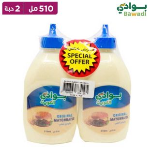 بوادى الكويت- مايونيز كلاسيك 2 × 510 مل