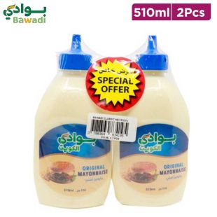 Bawadi Kuwait - Classic Mayonnaise 2 x 510ML 
