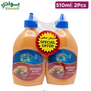 Bawadi Kuwait - Mayochup Sauce 2 x 510ML 