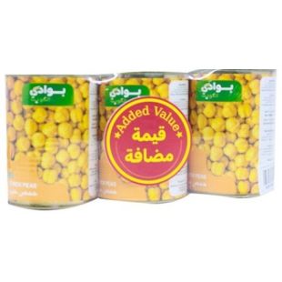  بوادى الكويت – حمص عرض 3 قطع