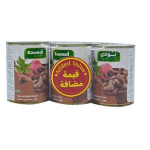 Bawadi Kuwait Foul Medames plain 3 Pieces Offer