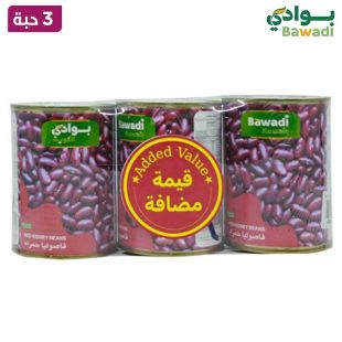 بوادى الكويت - فاصوليا حمراء – عرض 3 قطع