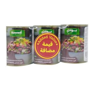 Bawadi Kuwait Foul Medames Egyptian Recipe 3 
