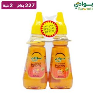عسل بوادى الكويت – زجاجة قابلة للضغط 227 جرام × 2
