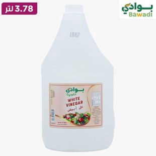 بوادي الكويت – خل أبيض – 3.78 لتر