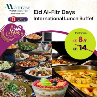 Eid Lunch buffet at BAY's Restaurant – Montrose Hotel - Free Zone