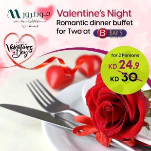 Romantic Valentine’s Dinner Buffet For 2 persons At BAY's Restaurant – Montrose Hotel – Free Zone