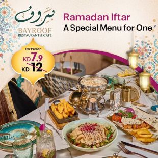 Enjoy a Premium Ramadan Iftar with a Special Menu for One at at Bayroof Restaurant