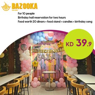 A Perfect Birthday Celebration for 10: Party Hall for 2 Hours at BAZOOKA