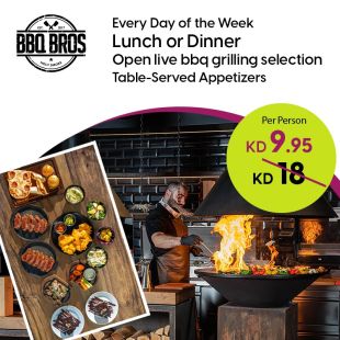 Choose what you Desire to Eat for Lunch or Dinner in BBQBROS - ARGAN ALBIDA'A