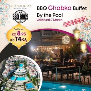 Ghabqa BBQ Buffet By The Pool at BBQBROS - ARGAN ALBIDA'A