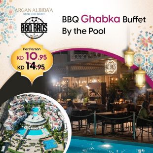 Ghabqa BBQ Buffet By The Pool at BBQBROS - ARGAN ALBIDA'A