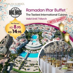 Ramadan Iftar Buffet at BBQBROS - ARGAN ALBIDA'A