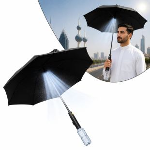 Smart Cooling Mist Umbrella