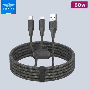 Brave 2 in 1 Braided Fast Charging Cable 60W