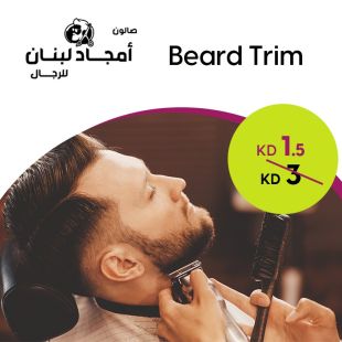 Beard Trim from Amjad Lebnan Salon