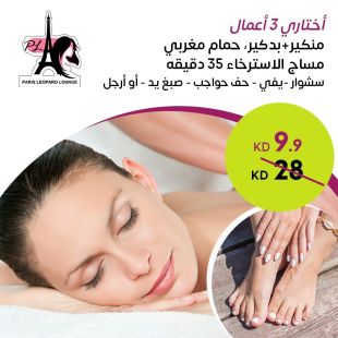 Choose Any 3 Beauty Services Package at Paris Leopard Lounge Salon