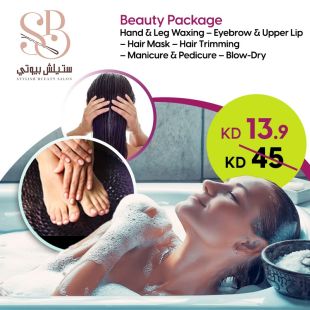 Beauty Package at Stylish Bueaty Salon
