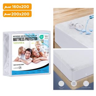 غطاء مرتبة فاخر مقاوم للماء