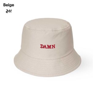 Classy Fisherman Hat
