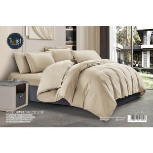 Plain Hotel Duvet Cover 240 × 260 cm by ALOE 