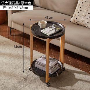 طاولة جانبية بعجلات بسطح MDF وإطار خشب صلب