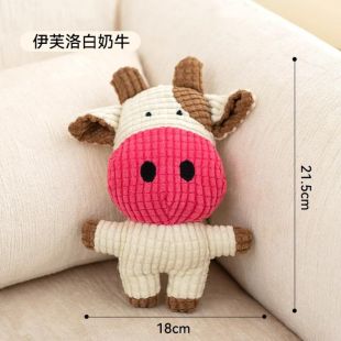 Stuffed Dog Toy with Cartoon Shapes