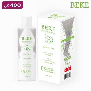 بيكيه - شامبو للشعر الجاف 400 مل
