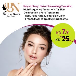 Royal Deep Facial Cleansing Session at Bella Naya Skin Care