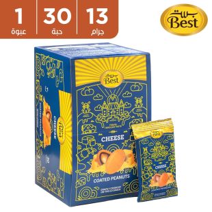 فول سوداني مغطى بالجبنة 30 × 13 جرام من Best