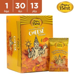 best_flavoured_cheese_peanuts2