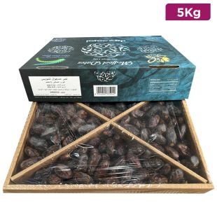 Dates Medjool Classic Medium 5Kg