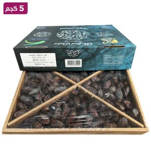 تمر مجدول كلاسيك متوسط 5 كجم