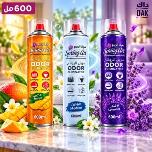 مزيل الروائح داك 600 مل - اختر الرائحة