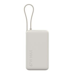 Xiaomi 67W Power Bank 10000mAh with Integrated USB-C Cable - Tan