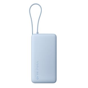 Xiaomi 67W Power Bank 20000 with Integrated Cable - Ice Blue