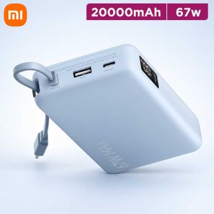 Xiaomi 67W Power Bank 20000 with Integrated Cable - Ice Blue