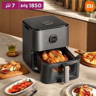 قلاية Mijia هوائية ذكية بالبخار سعة 7 لتر من Xiaomi