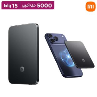 بطارية UltraThin احتياطية مغناطيسية 5000 مل أمبير 15 واط من Xiaomi