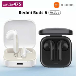 سماعات أذن لاسلكية Redmi Buds 6 Active من Xiaomi