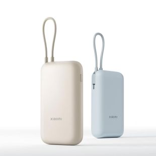 Xiaomi Power Bank 10000mAh 22.5W with Integrated Cable
