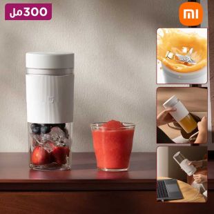 خلاط محمول قابل للشحن سعة 300 مل من Xiaomi