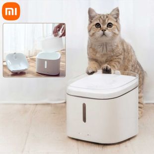 Xiaomi Smart Pet Fountain