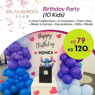 Celebrate your Kids Birthday Party for 10 Kids at Arjan Albidaa Hotel