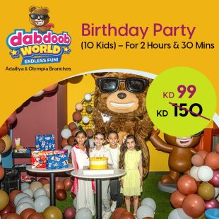 Celebrate your Kids Birthday Party for 10 Kids from Dabdoob World