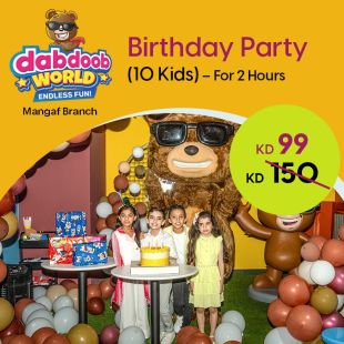 Celebrate your Kids Birthday Party for 10 Kids from Dabdoob World